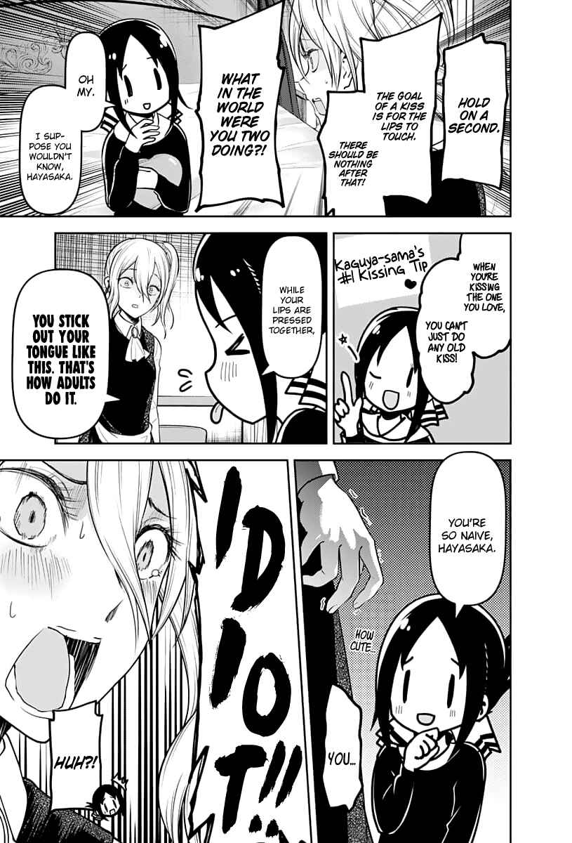 Chapter 138 - Page 8