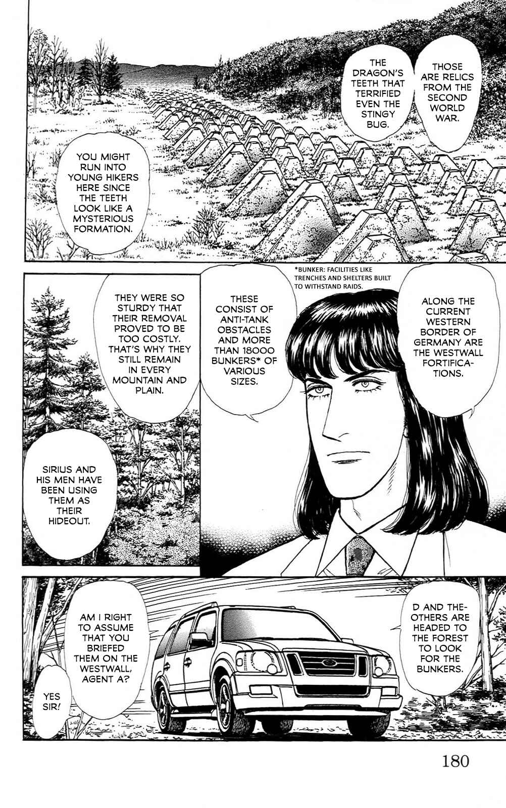 Chapter 21.12 - Page 7