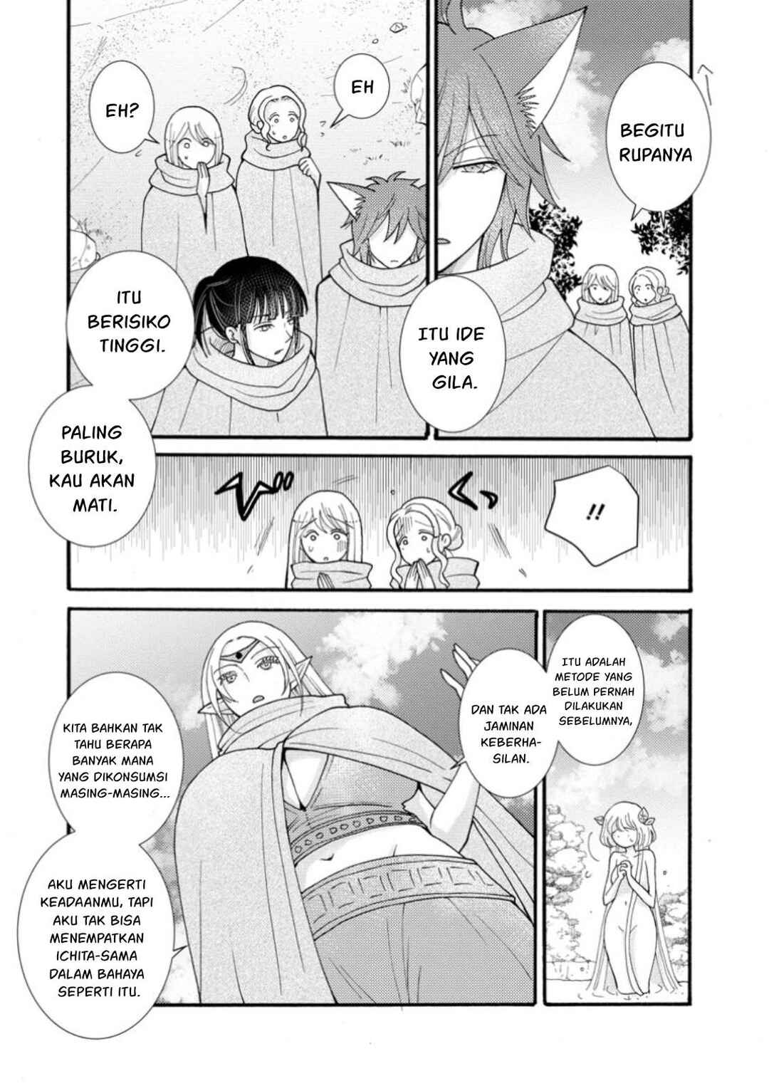 Chapter 24 - Page 7