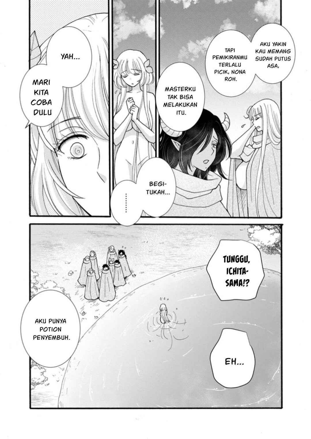 Chapter 24 - Page 8