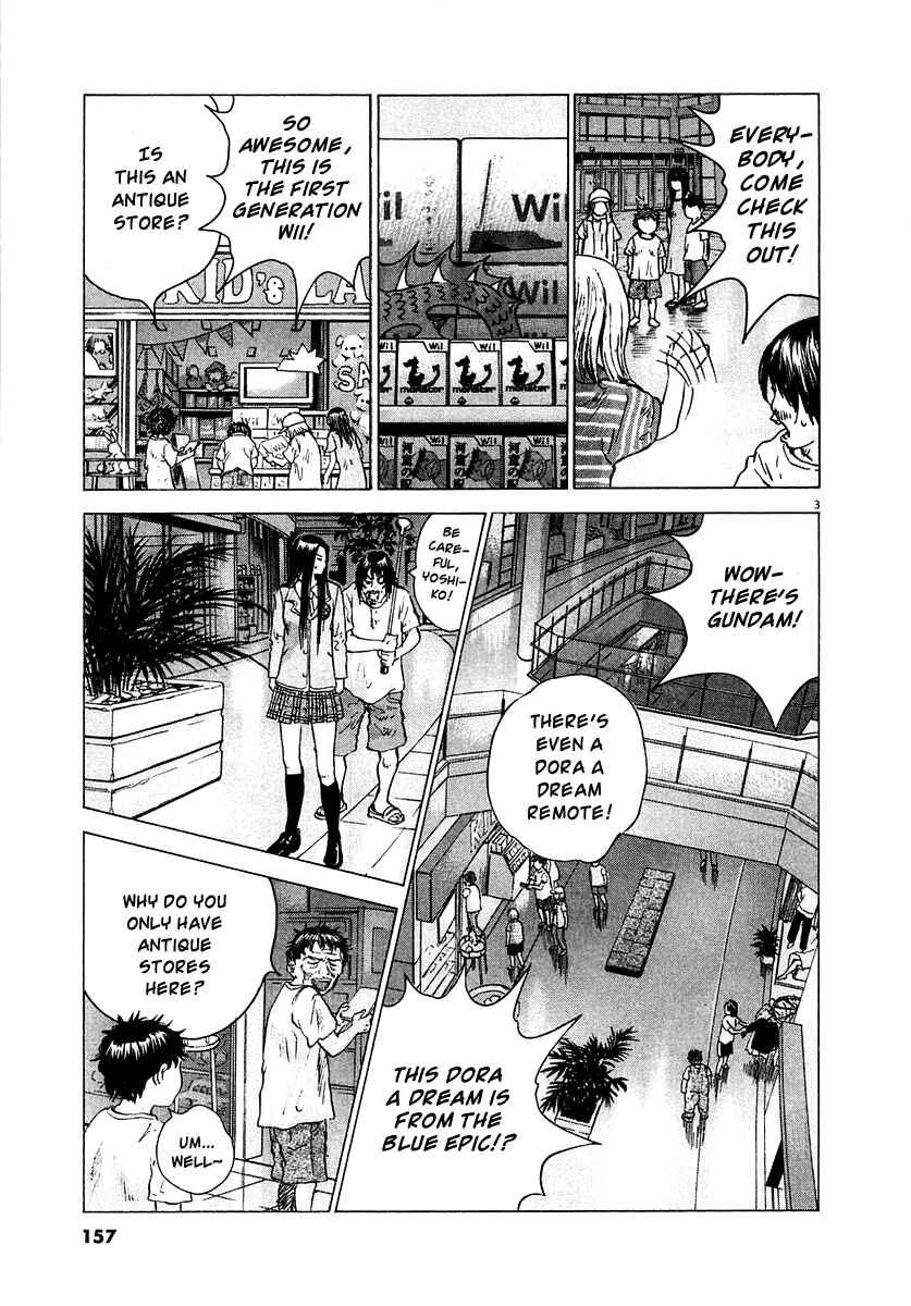 Chapter 14 - Page 3
