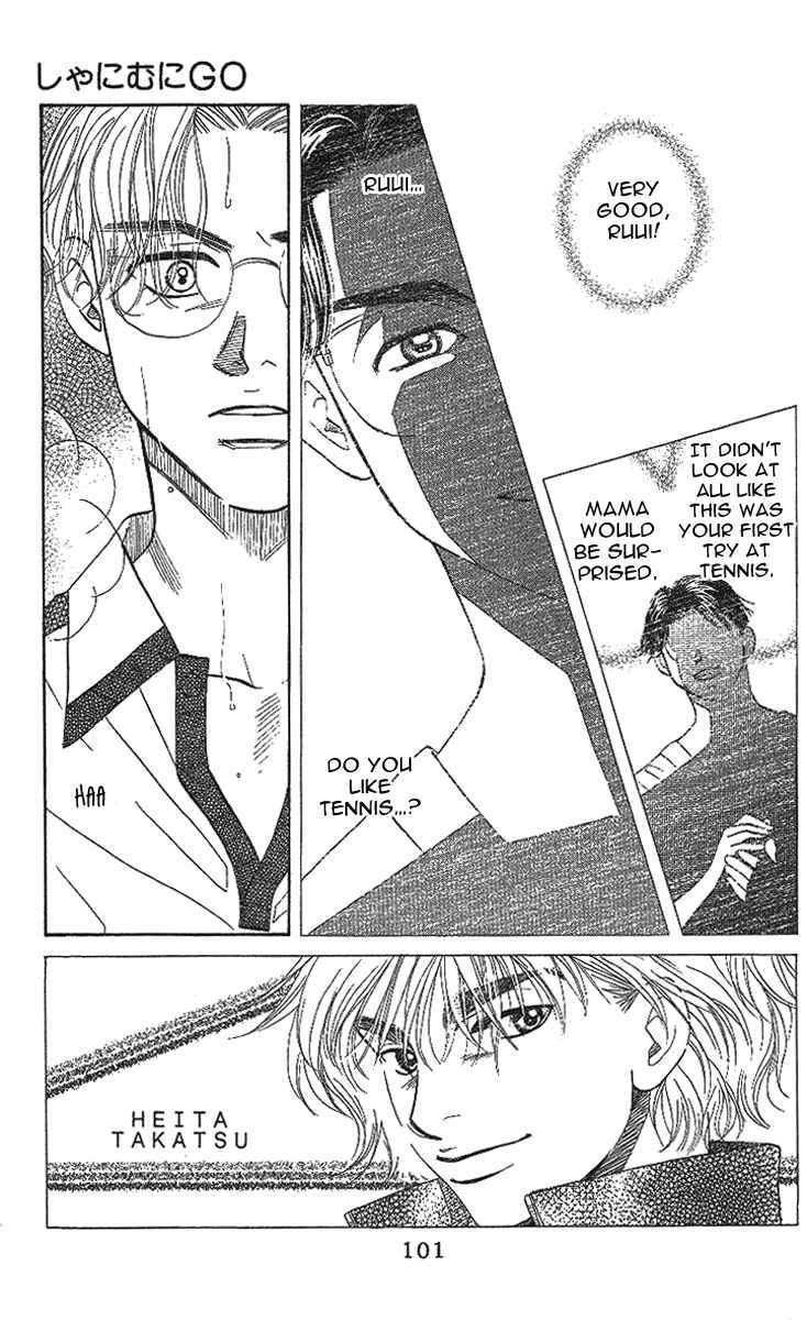 Chapter 28 - Page 4