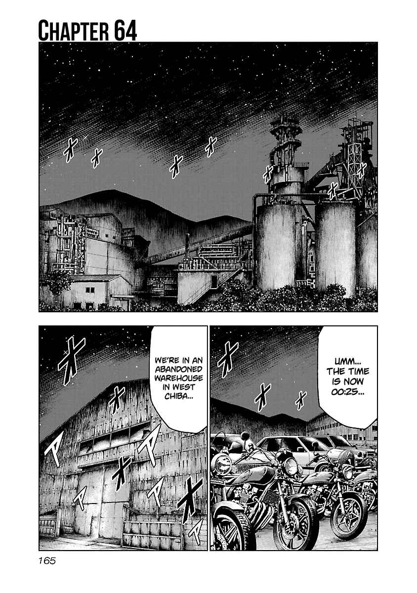 Chapter 64 - Page 2