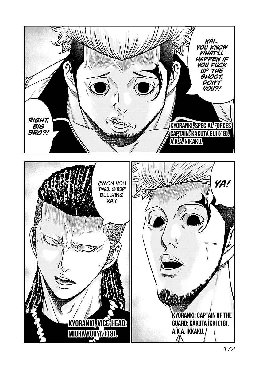 Chapter 64 - Page 8