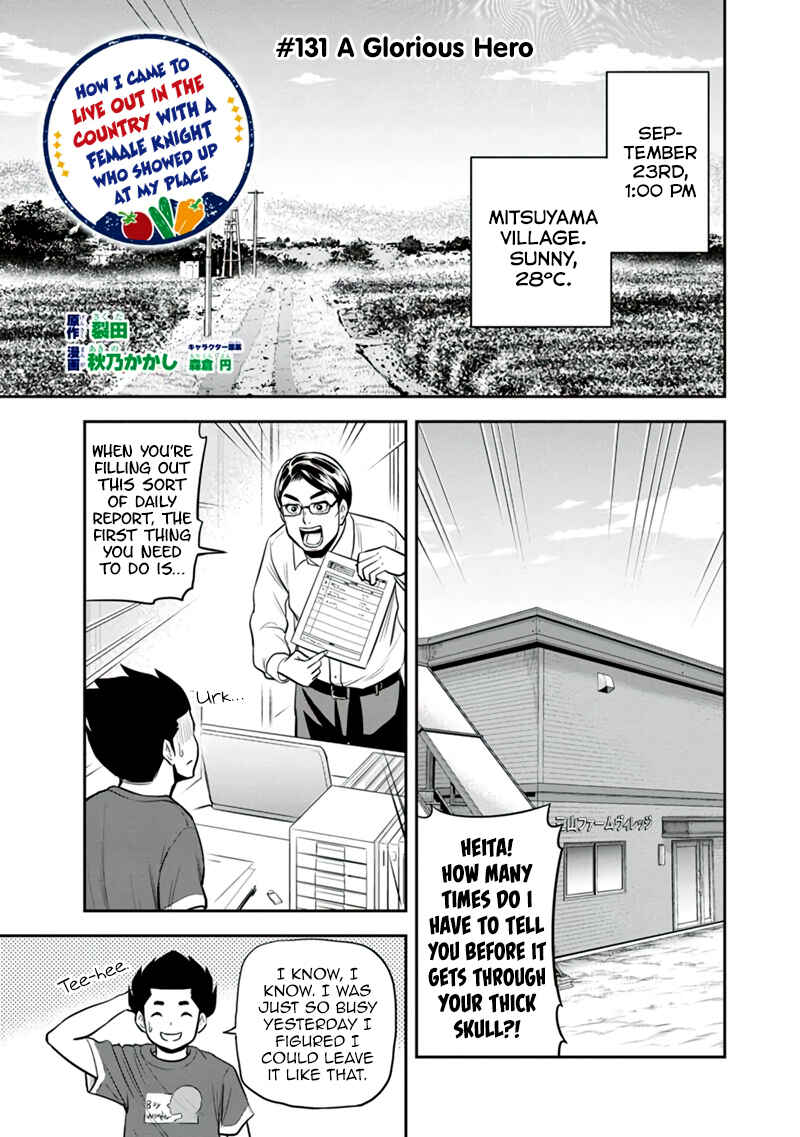 Chapter 131 - Page 1