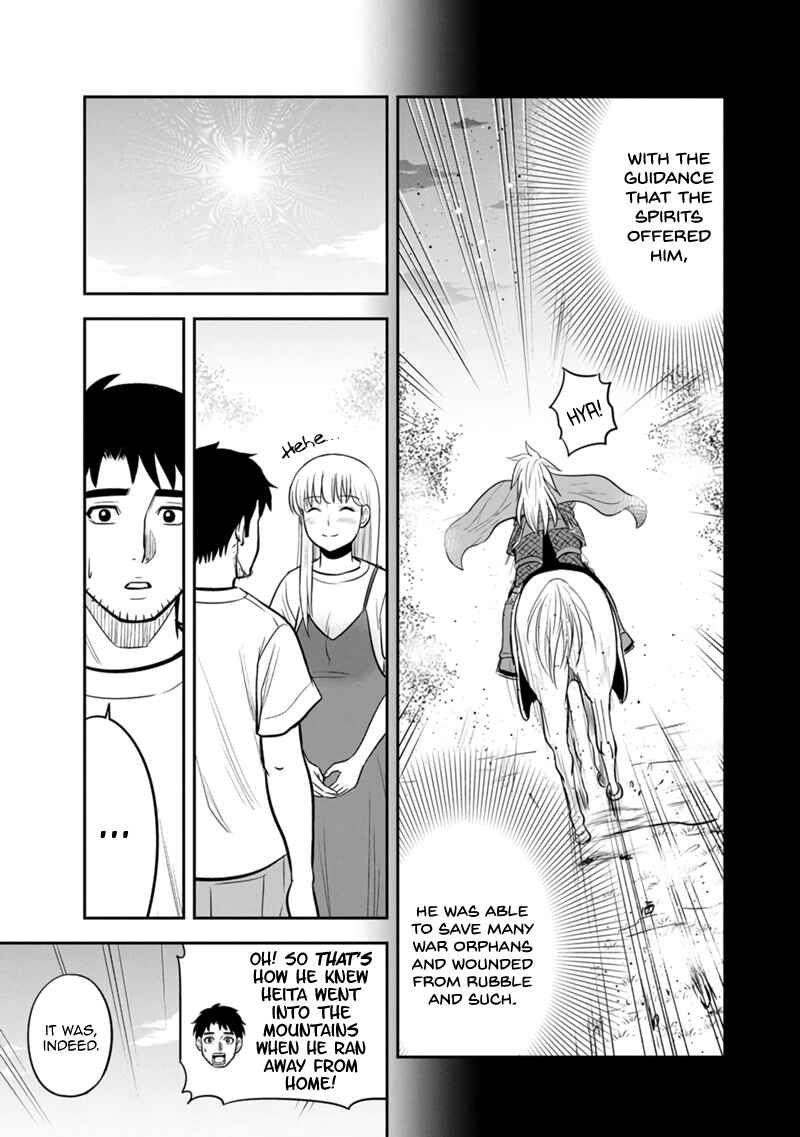 Chapter 131 - Page 11