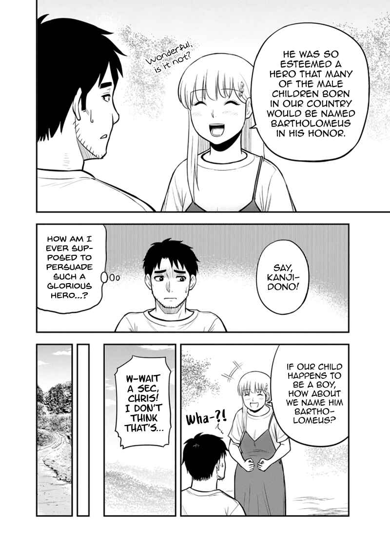 Chapter 131 - Page 12