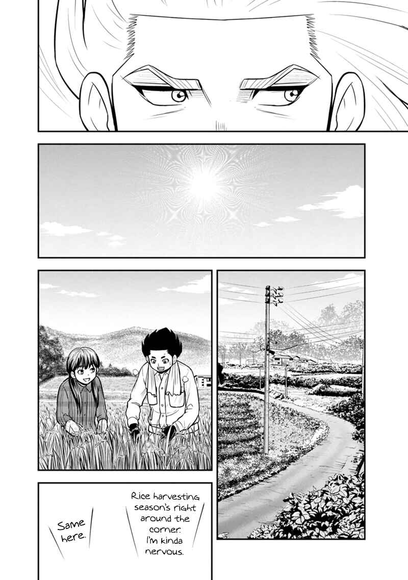 Chapter 131 - Page 14