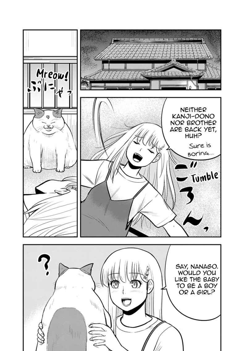 Chapter 131 - Page 18