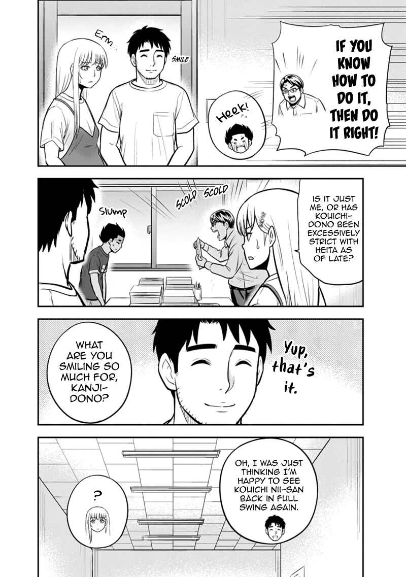 Chapter 131 - Page 2