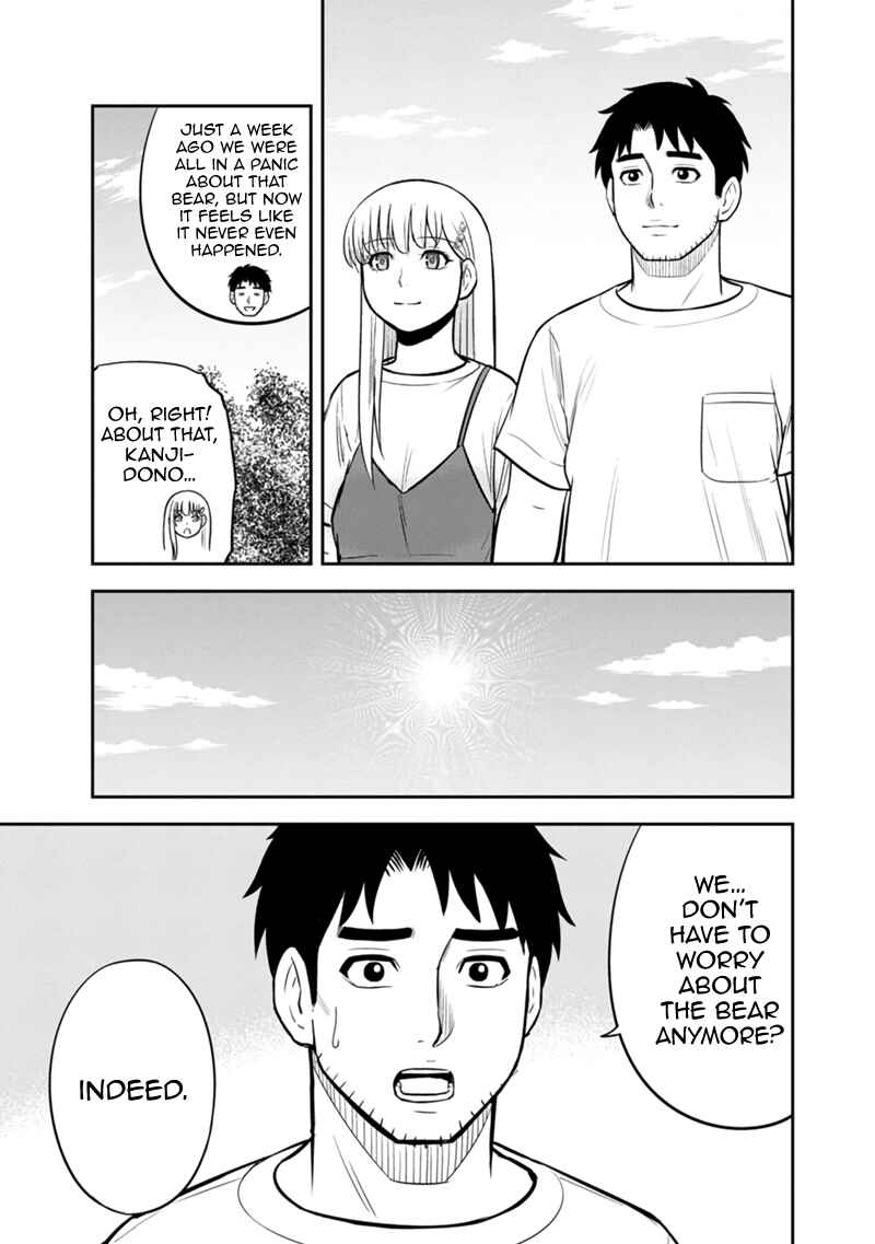 Chapter 131 - Page 5