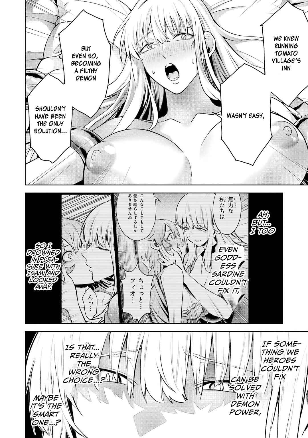 Chapter 26 - Page 13