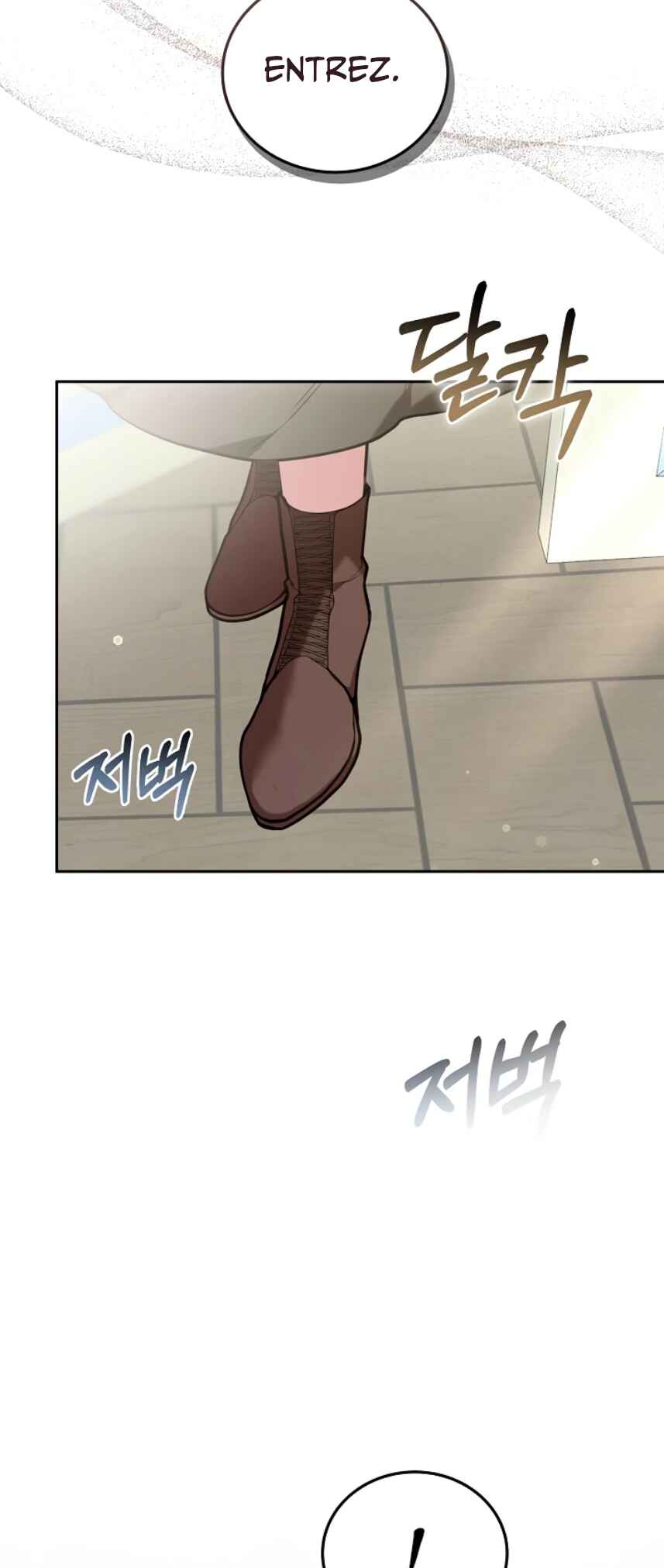 Chapter 5 - Page 4