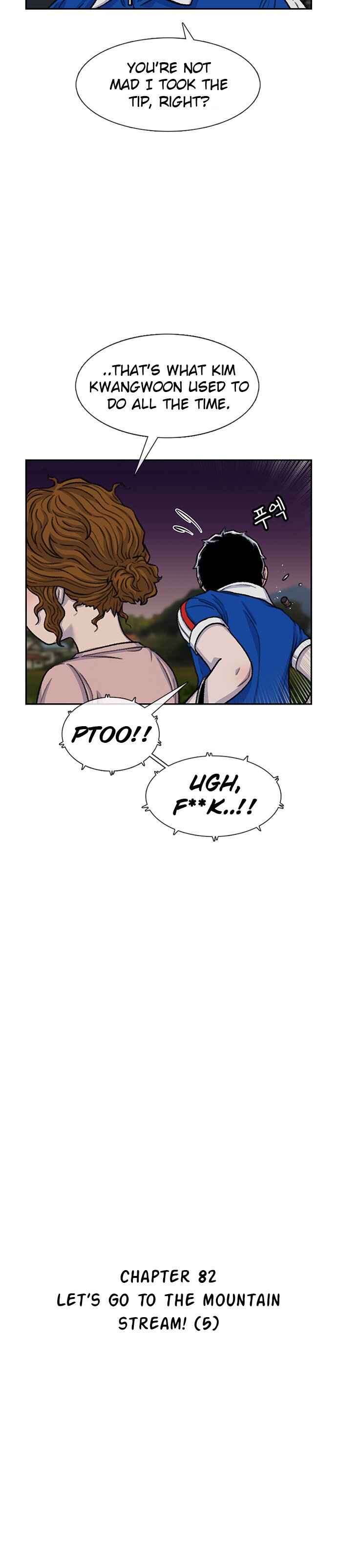 Chapter 82 - Page 12