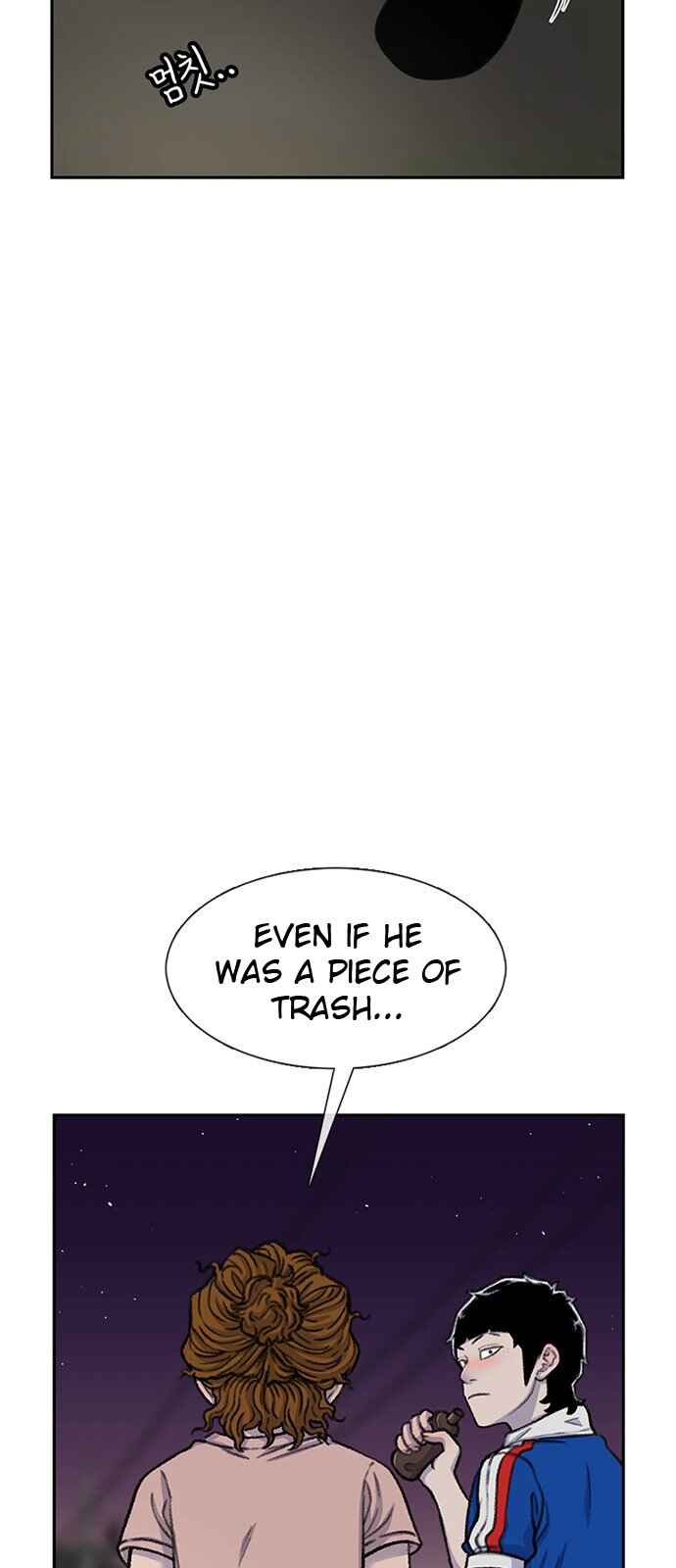 Chapter 82 - Page 19