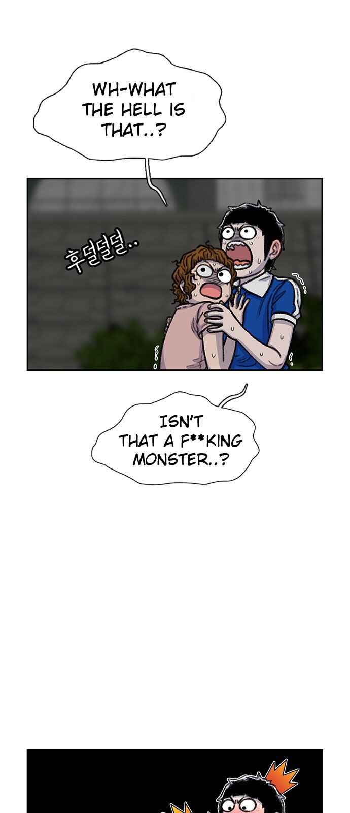 Chapter 82 - Page 2