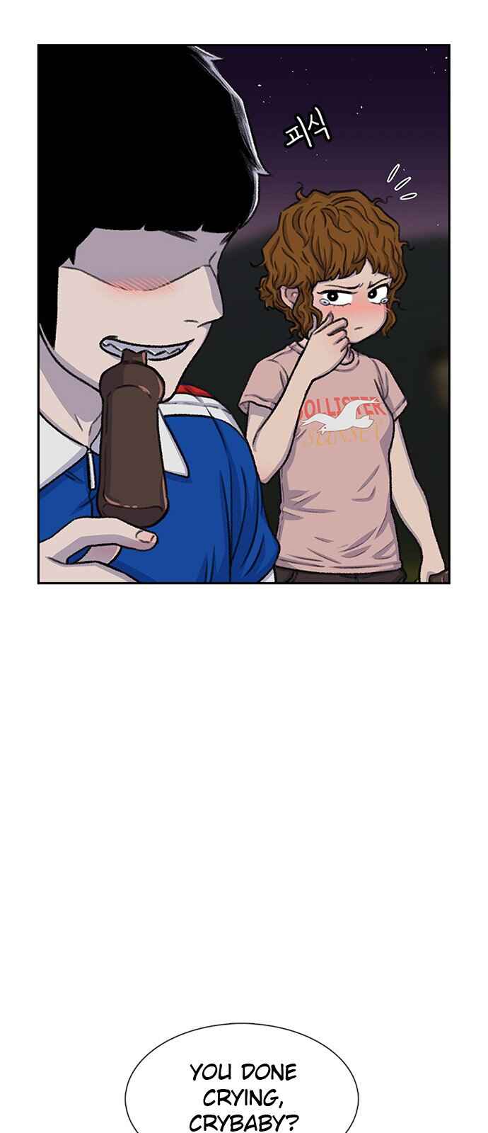 Chapter 82 - Page 26