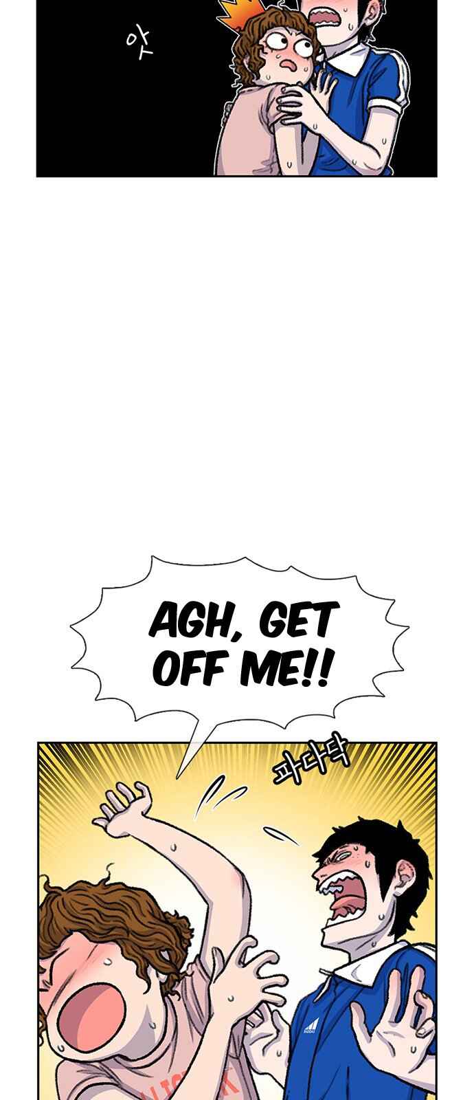 Chapter 82 - Page 3