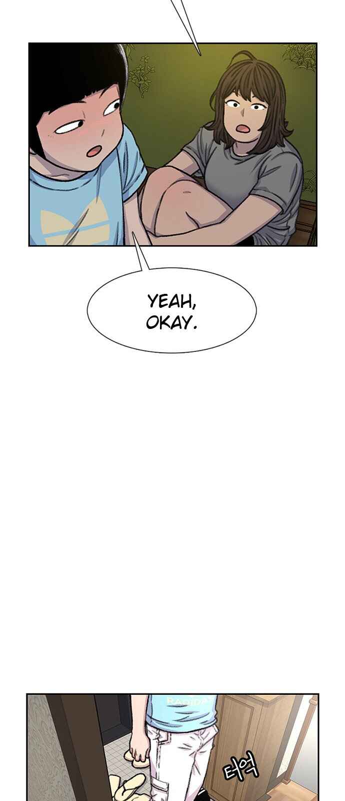 Chapter 82 - Page 32