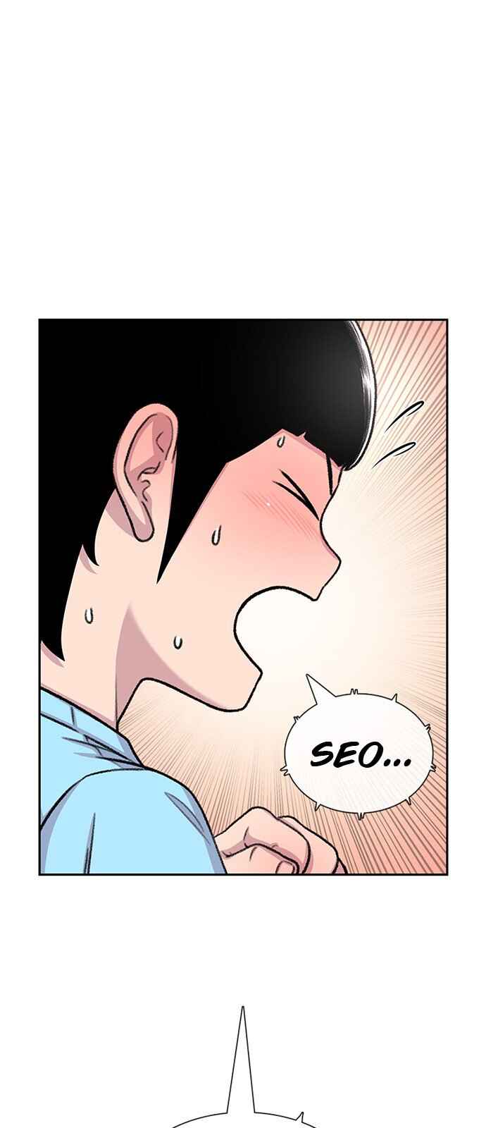Chapter 82 - Page 44