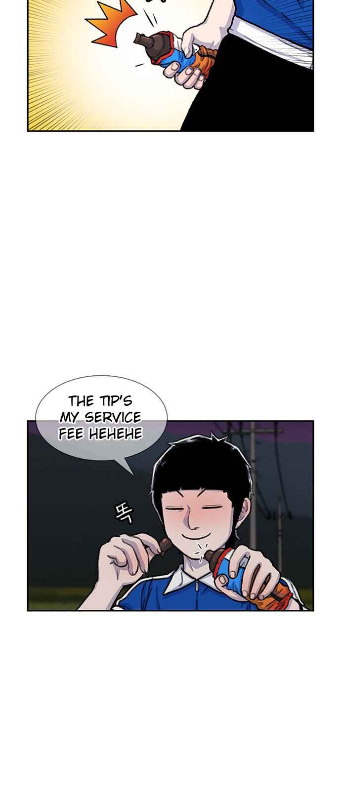 Chapter 82 - Page 8