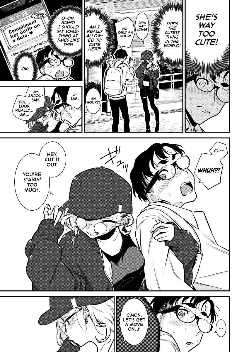 Chapter 118 - Page 3