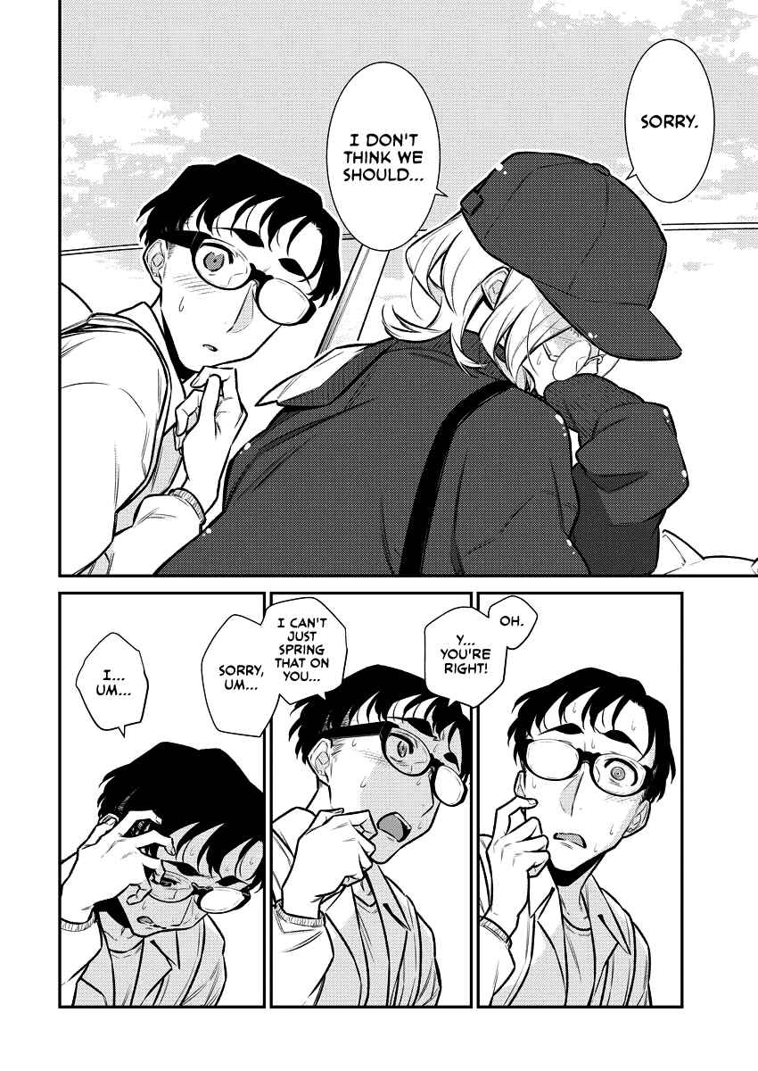 Chapter 118 - Page 8