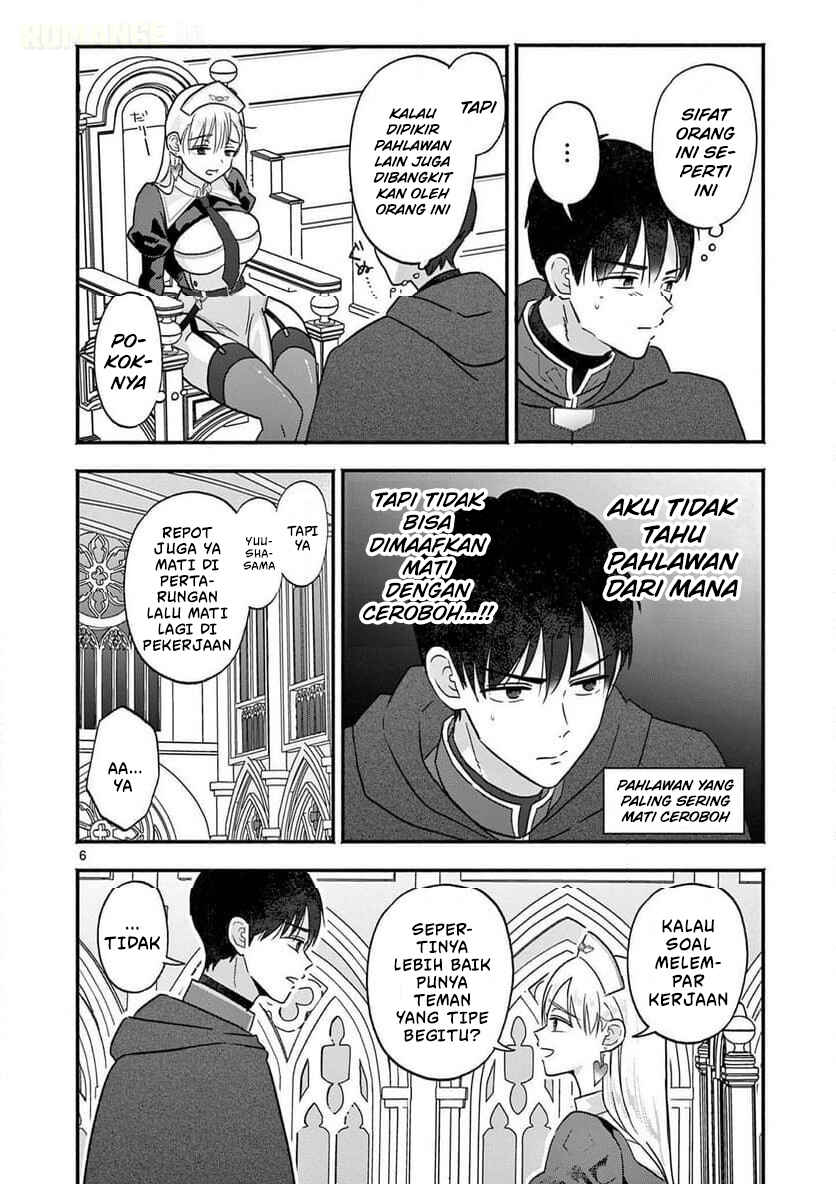Chapter 6 - Page 7