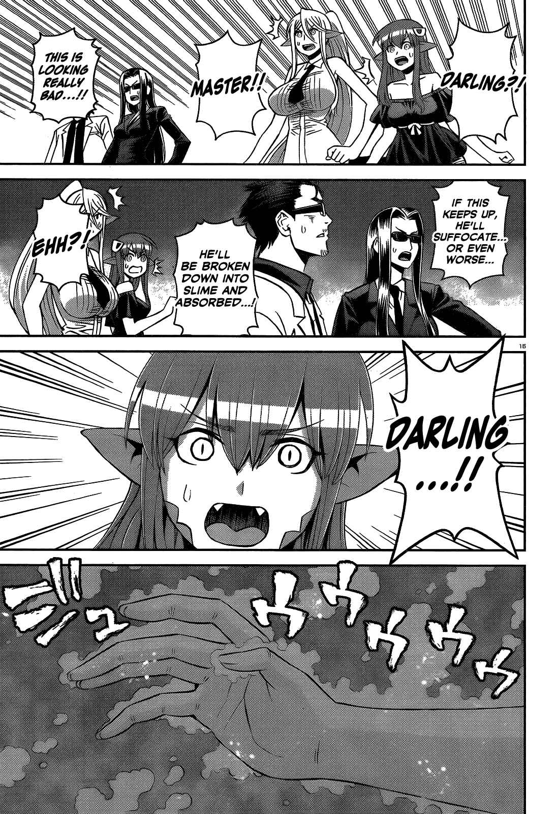 Chapter 55 - Page 14
