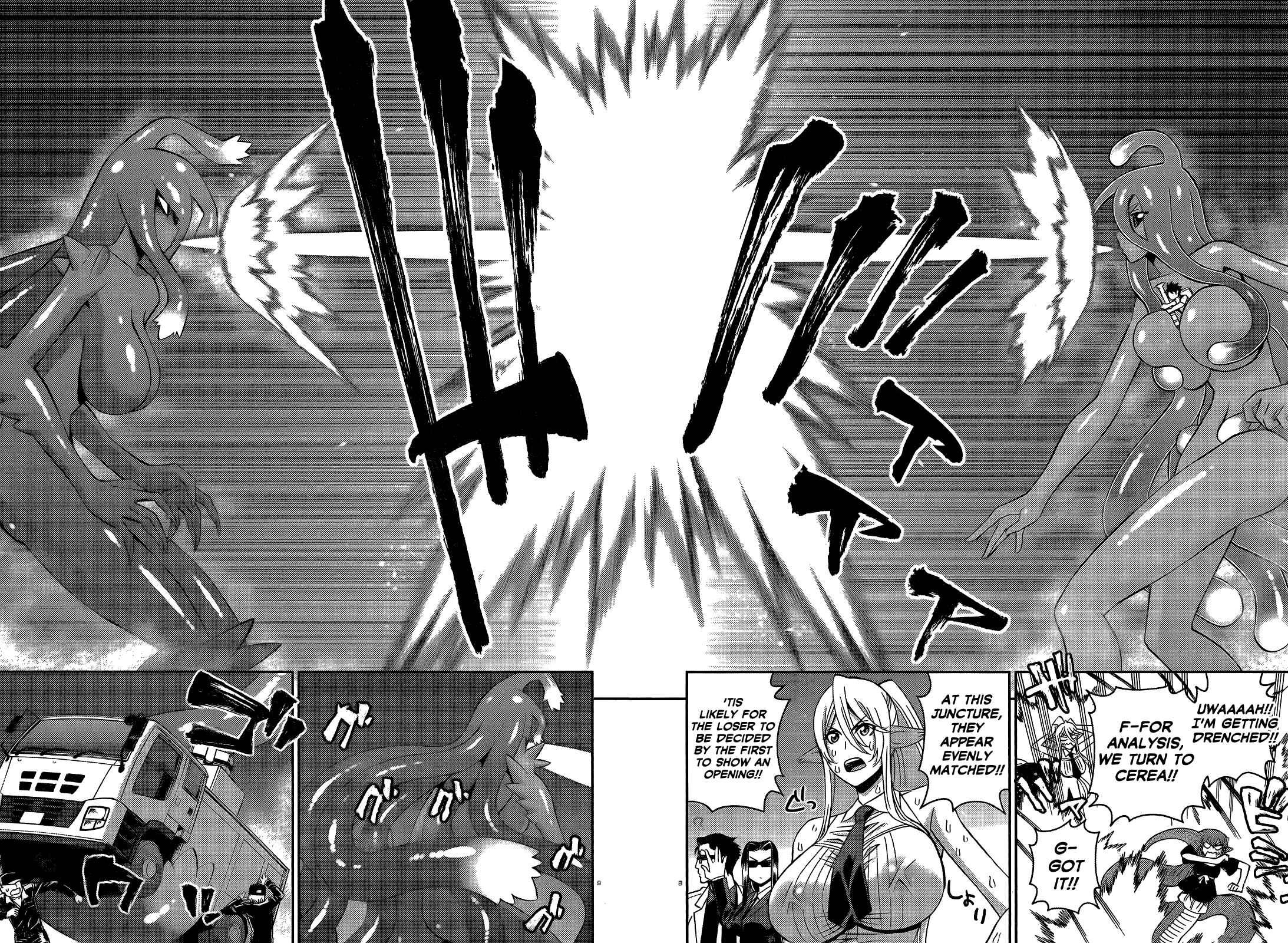 Chapter 55 - Page 8
