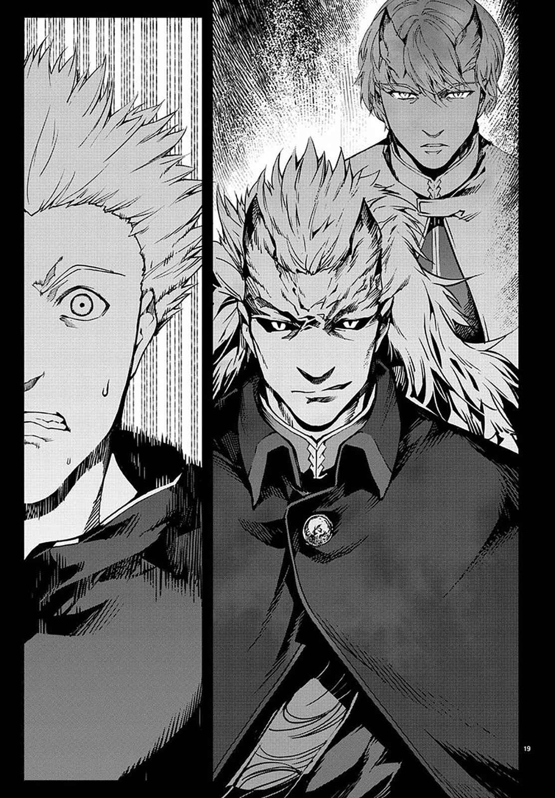 Chapter 69 - Page 19