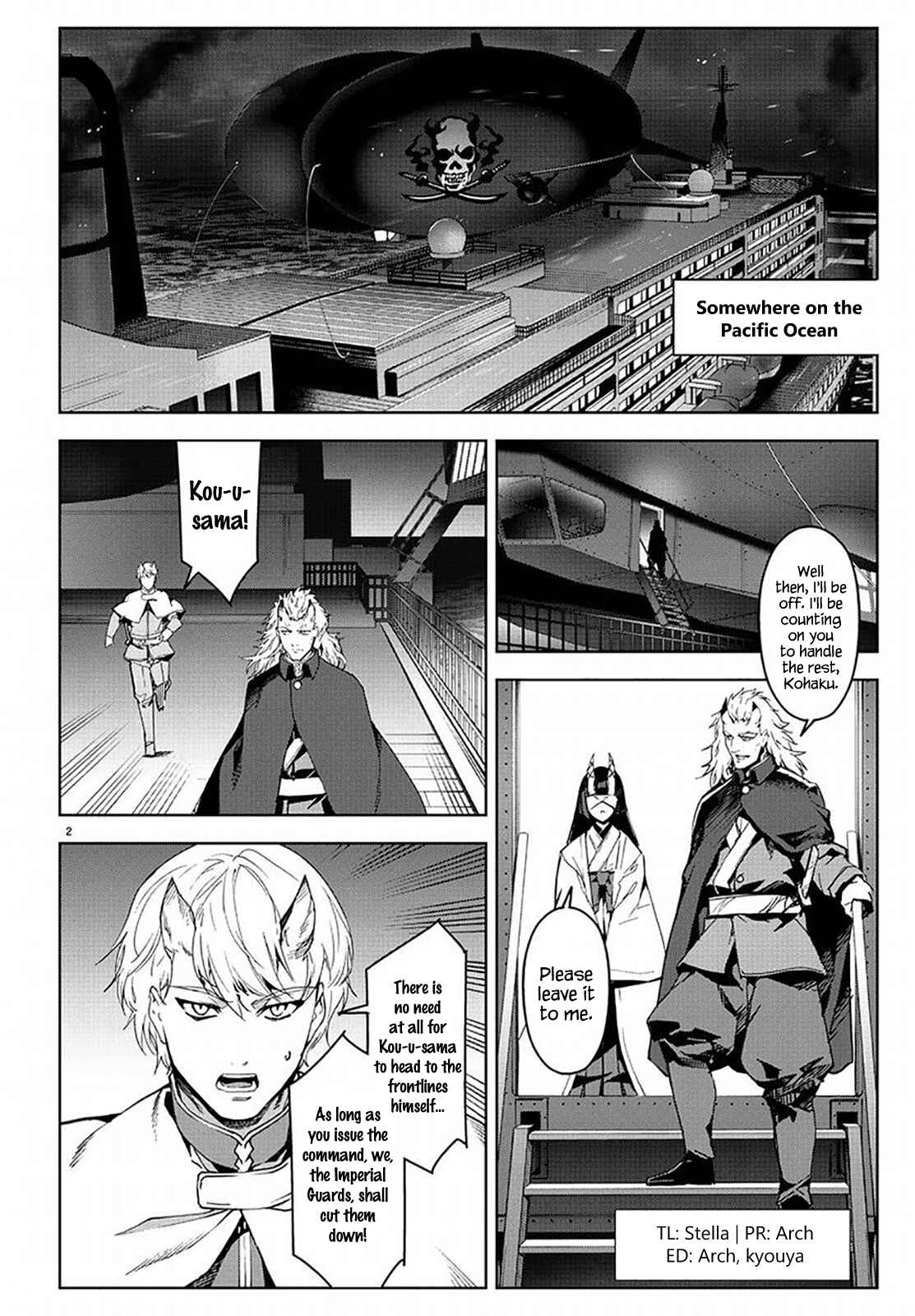 Chapter 69 - Page 2