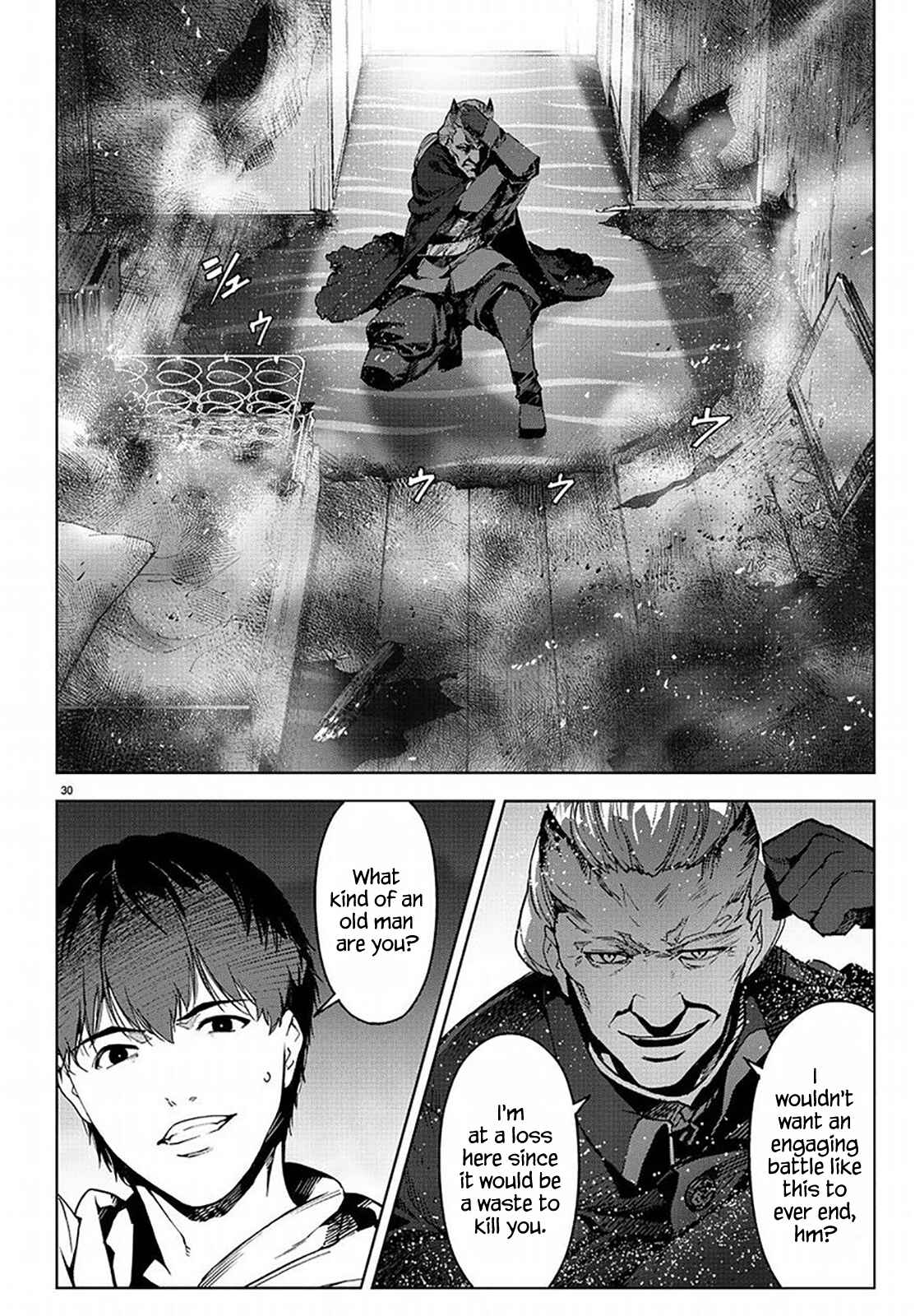 Chapter 69 - Page 29