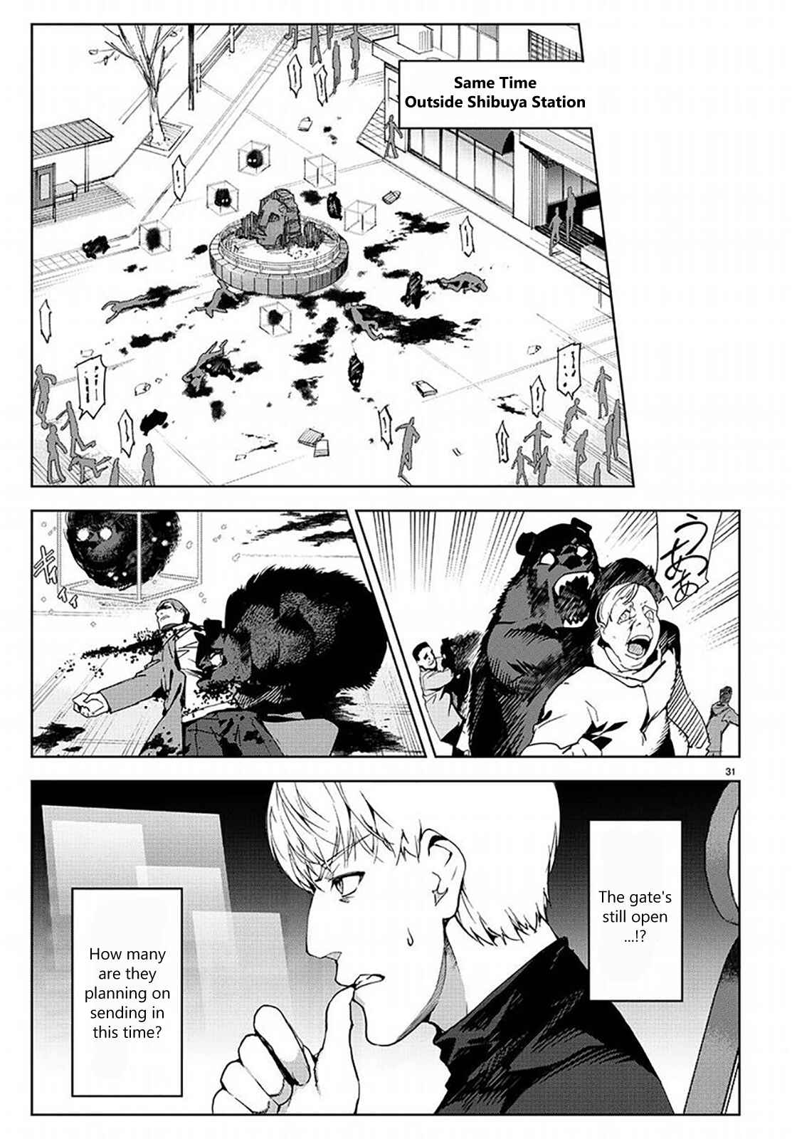 Chapter 69 - Page 30