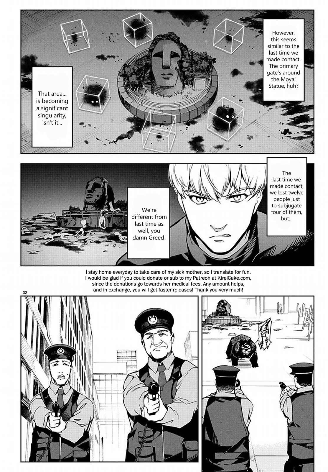 Chapter 69 - Page 31