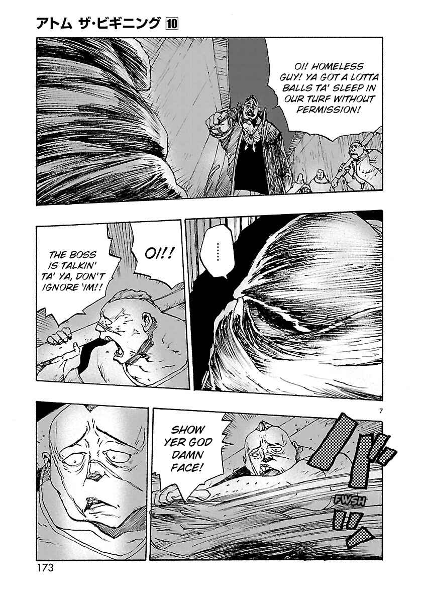 Chapter 53 - Page 7