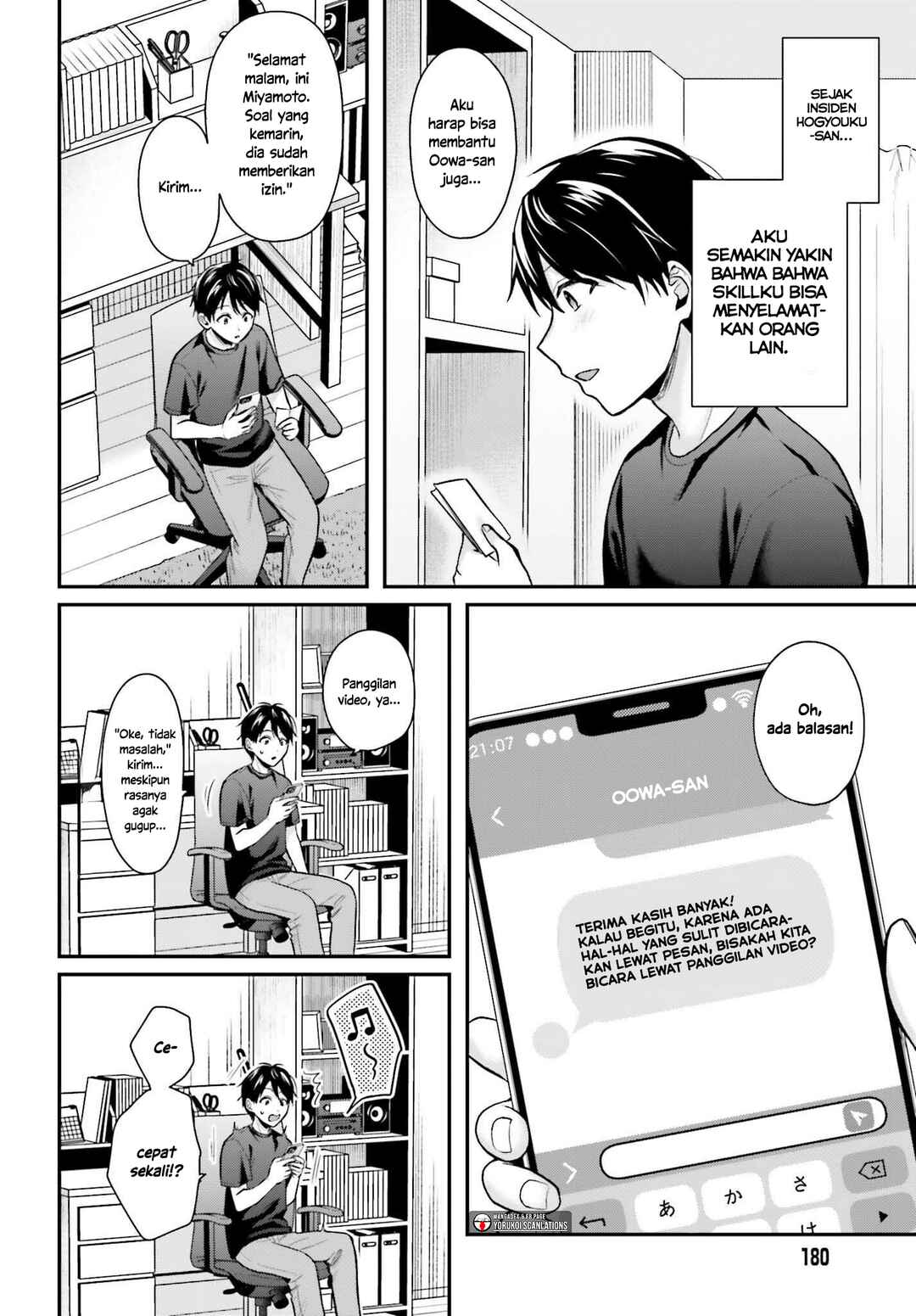 Chapter 17 - Page 2