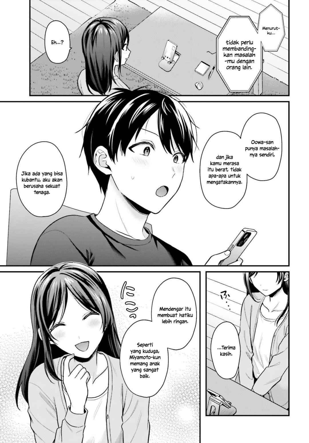 Chapter 17 - Page 7