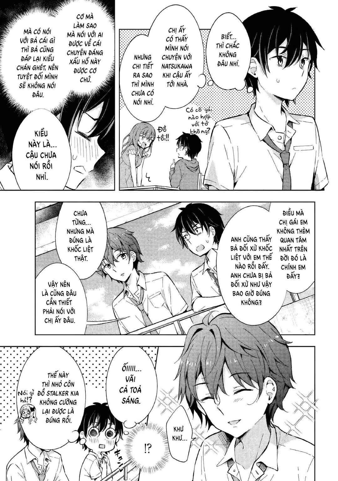 Chapter 14.1 - Page 11
