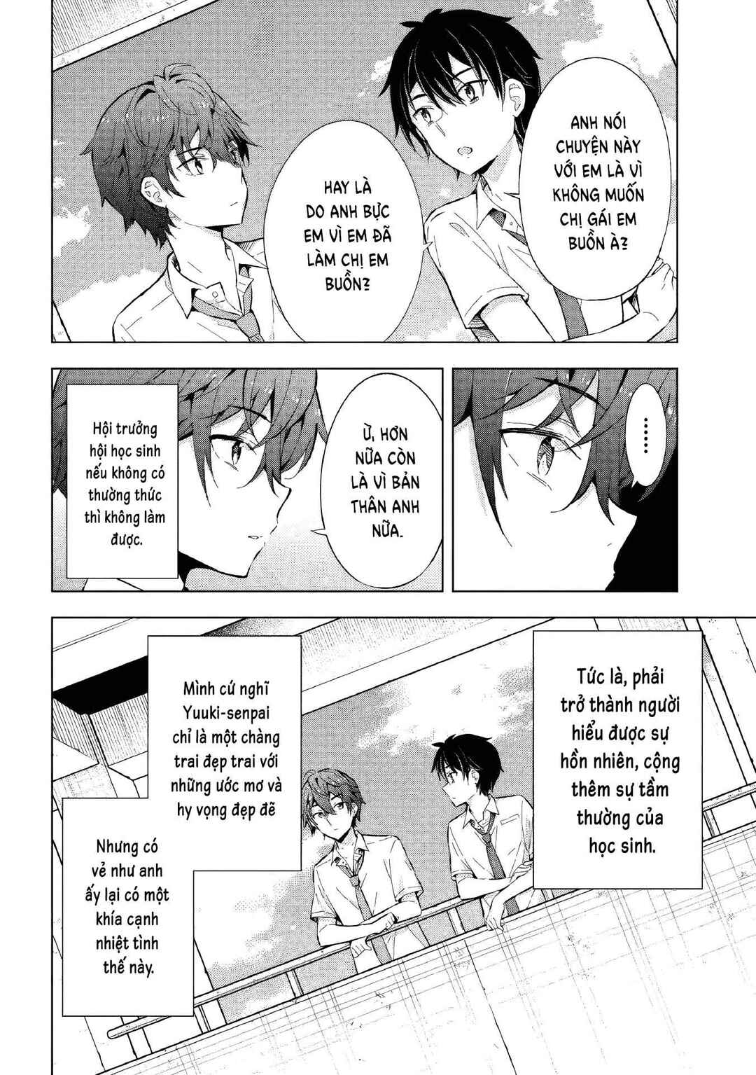 Chapter 14.1 - Page 16