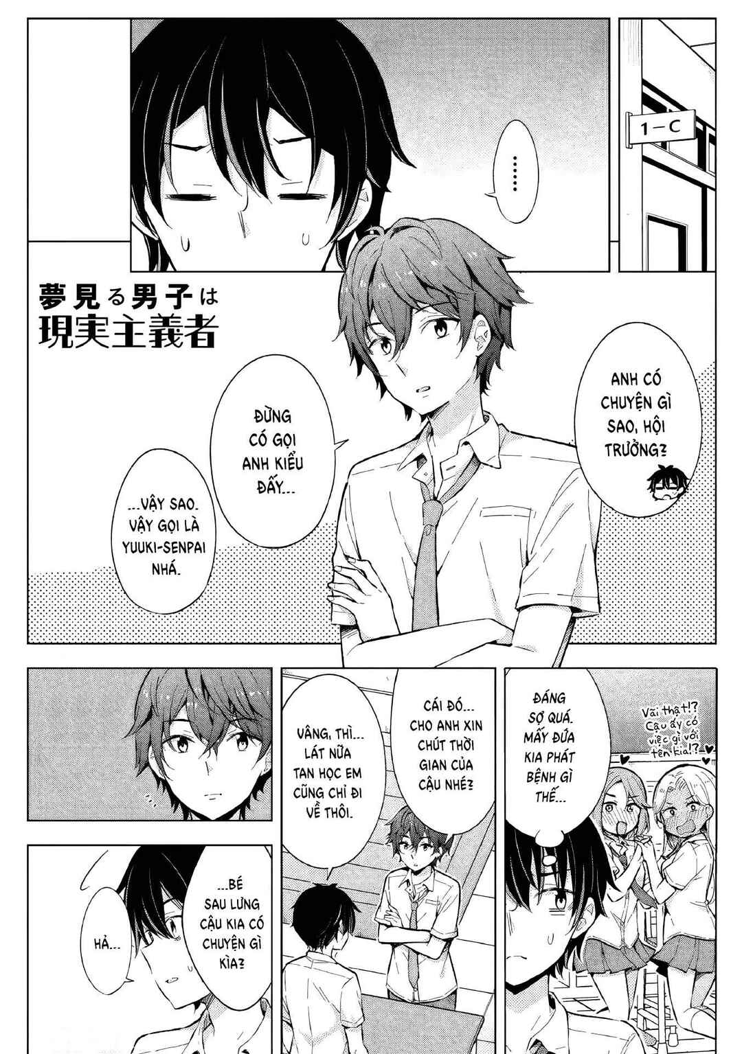 Chapter 14.1 - Page 5