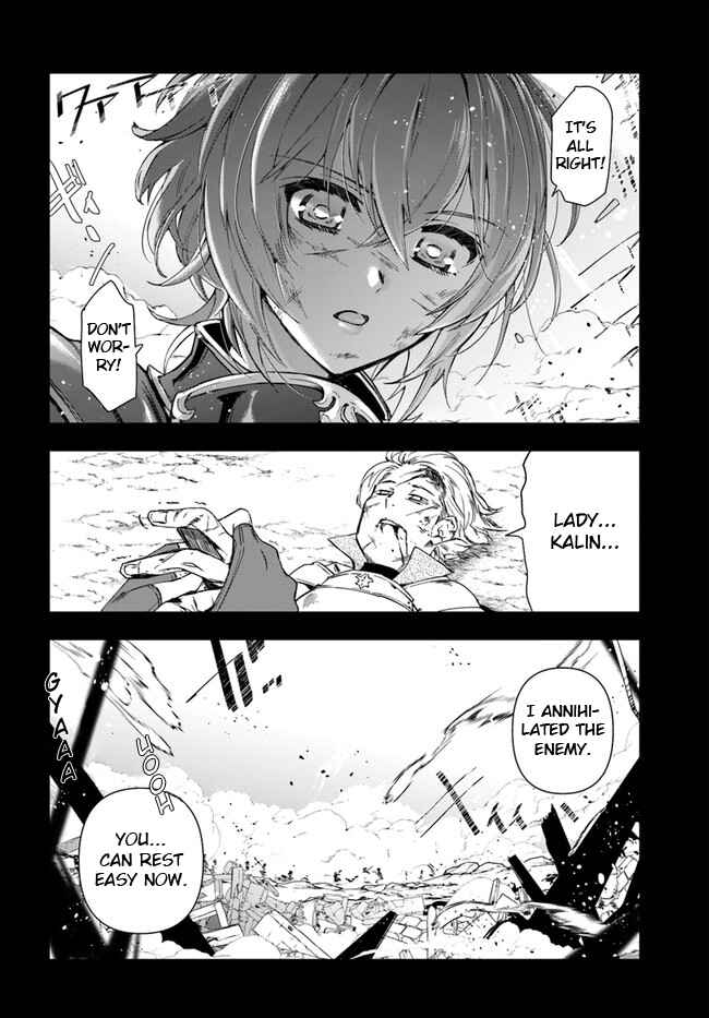 Chapter 9.2 - Page 3