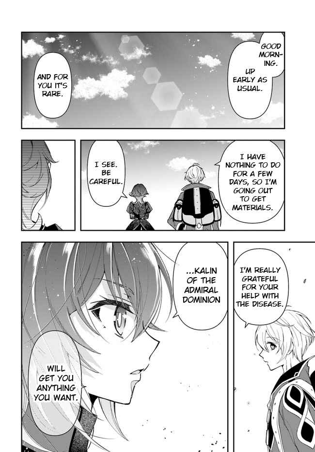 Chapter 9.2 - Page 7