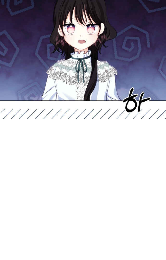 Chapter 79 - Page 38
