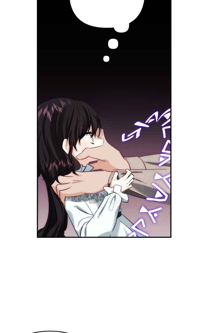 Chapter 79 - Page 67
