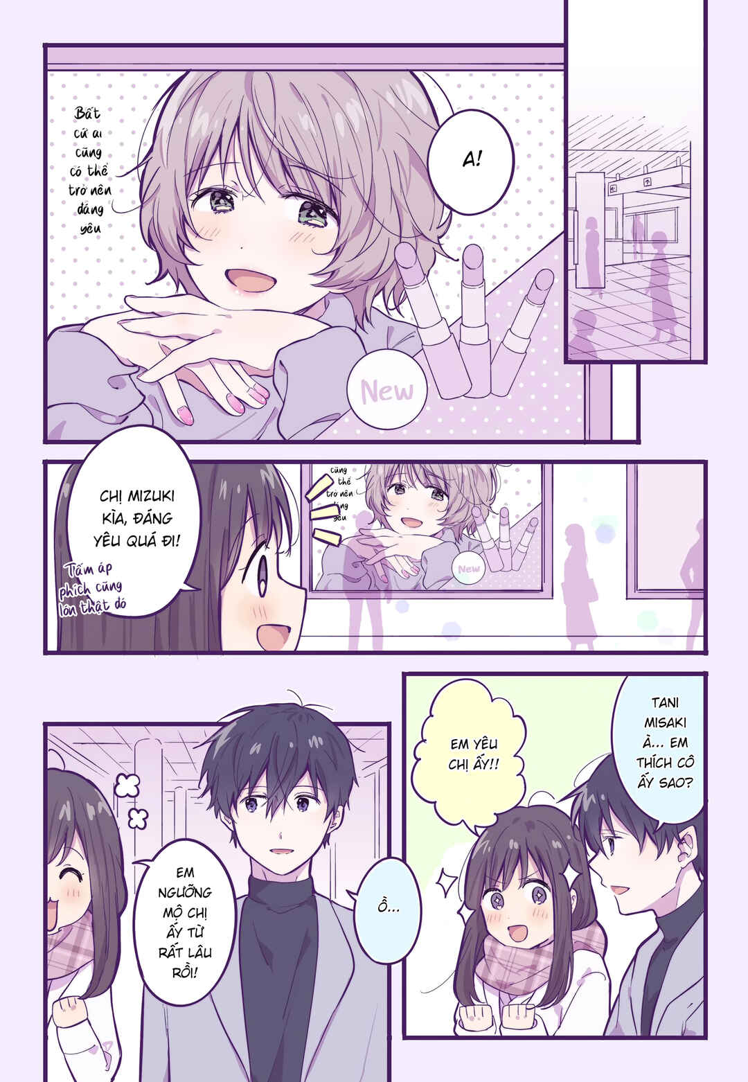 Chapter 5 - Page 2