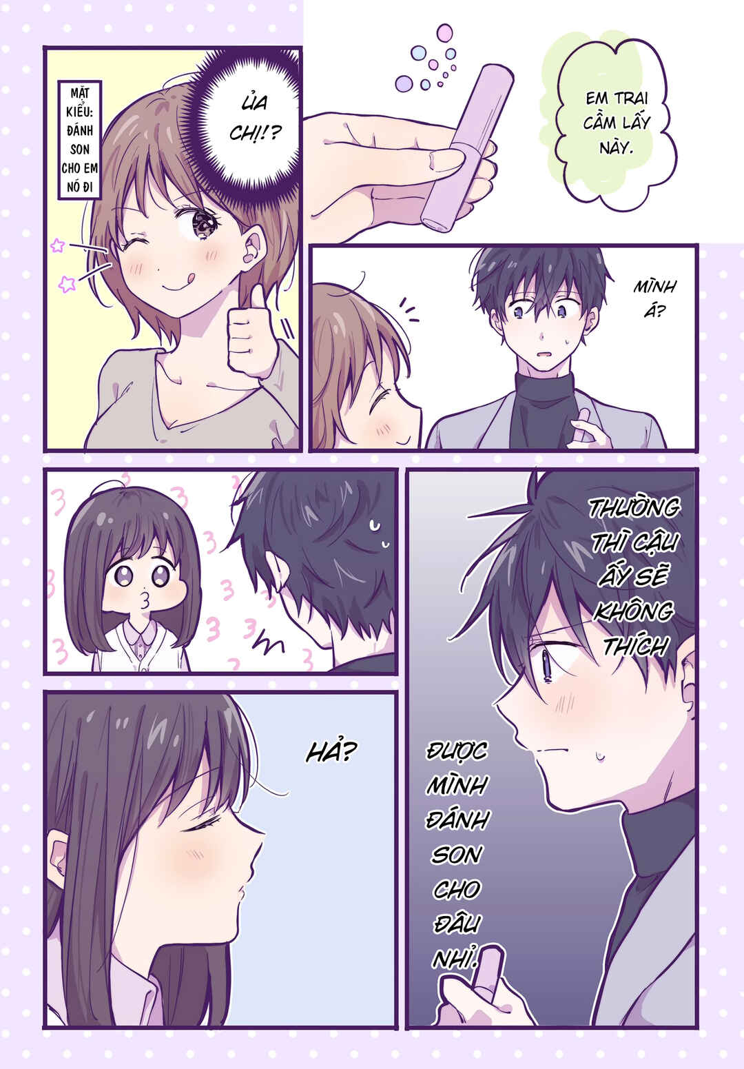 Chapter 5 - Page 5