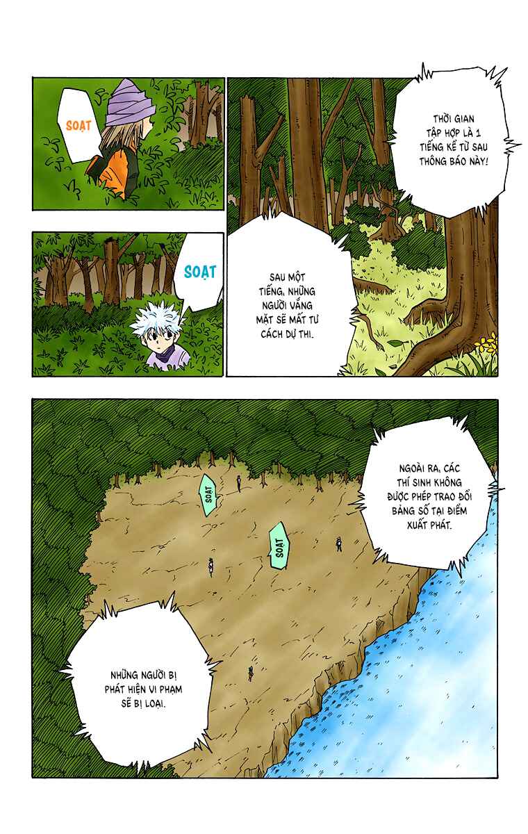 Chapter 32 - Page 2