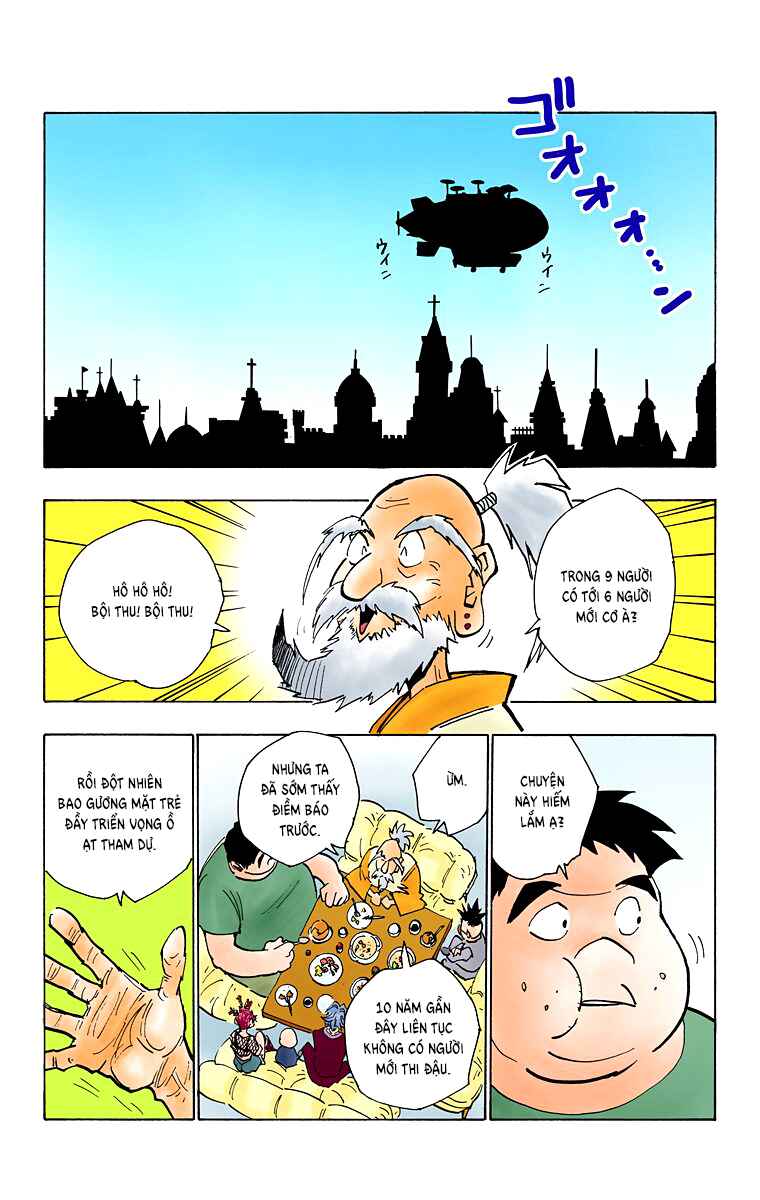 Chapter 32 - Page 5