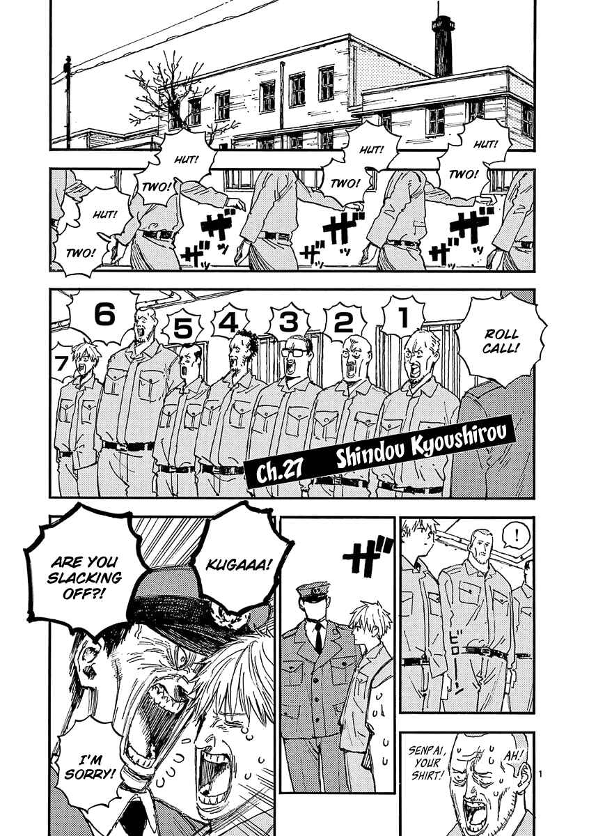 Chapter 27 - Page 1